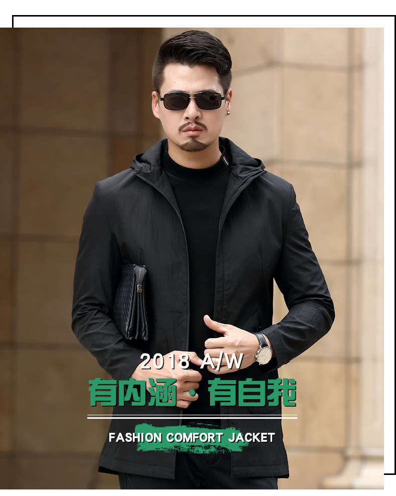 Blouson homme PELUODUN    manches longues - Ref 3116796 Image 7