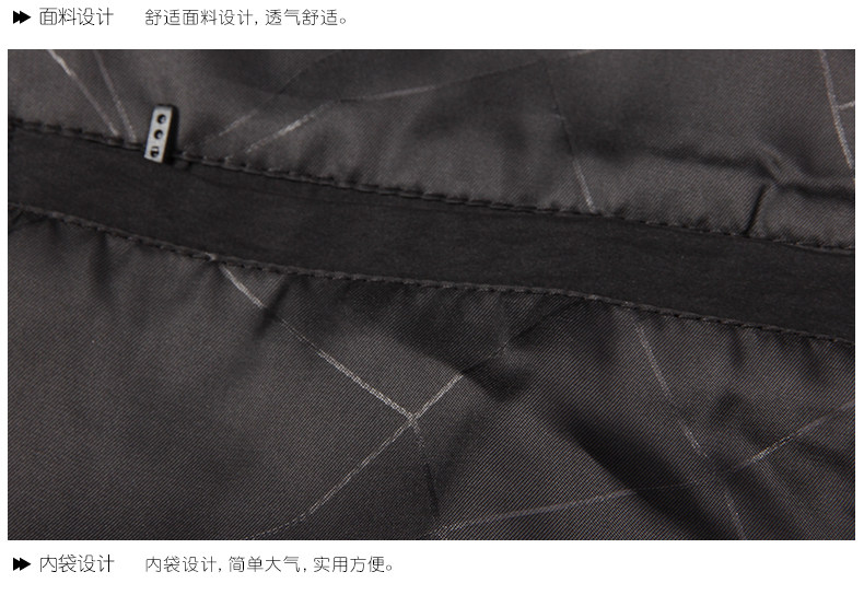 Blouson homme PELUODUN    manches longues - Ref 3116796 Image 24