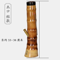 Короткий деревянный рот (около 33-38 см)