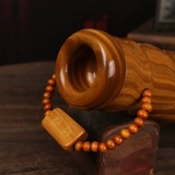 Высококлассный короткий кальян из сандалового дерева, мундштук из провинции Юньнань