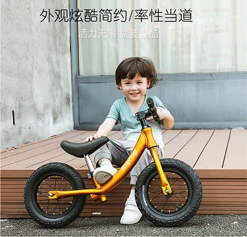 xe thăng bằng lốp cao su Trẻ em Đức cân bằng xe trượt xe không cần đạp xe đạp trẻ em 1-3-6 tuổi bé yo xe tay ga - Smart Scooter xe điện cân bằng 1 triệu