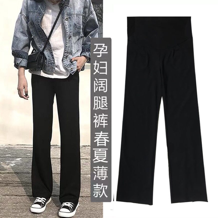 Pregnant Woman Pants Summer Thin loose Modell wide-legged pants summer Fashion Sports pants Leisure straight drum pants outside