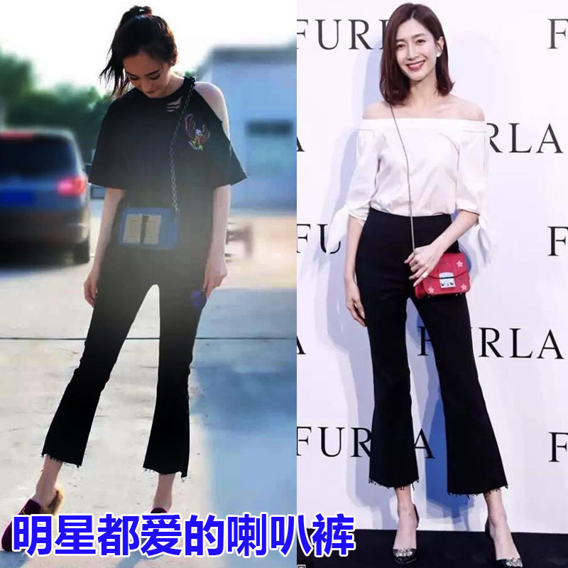 Pregnant Woman Autumn Clothing Micro Horn Pants Fall 90% Cowboy Pregnancy Outside of fur Belly Abs Black slim fit