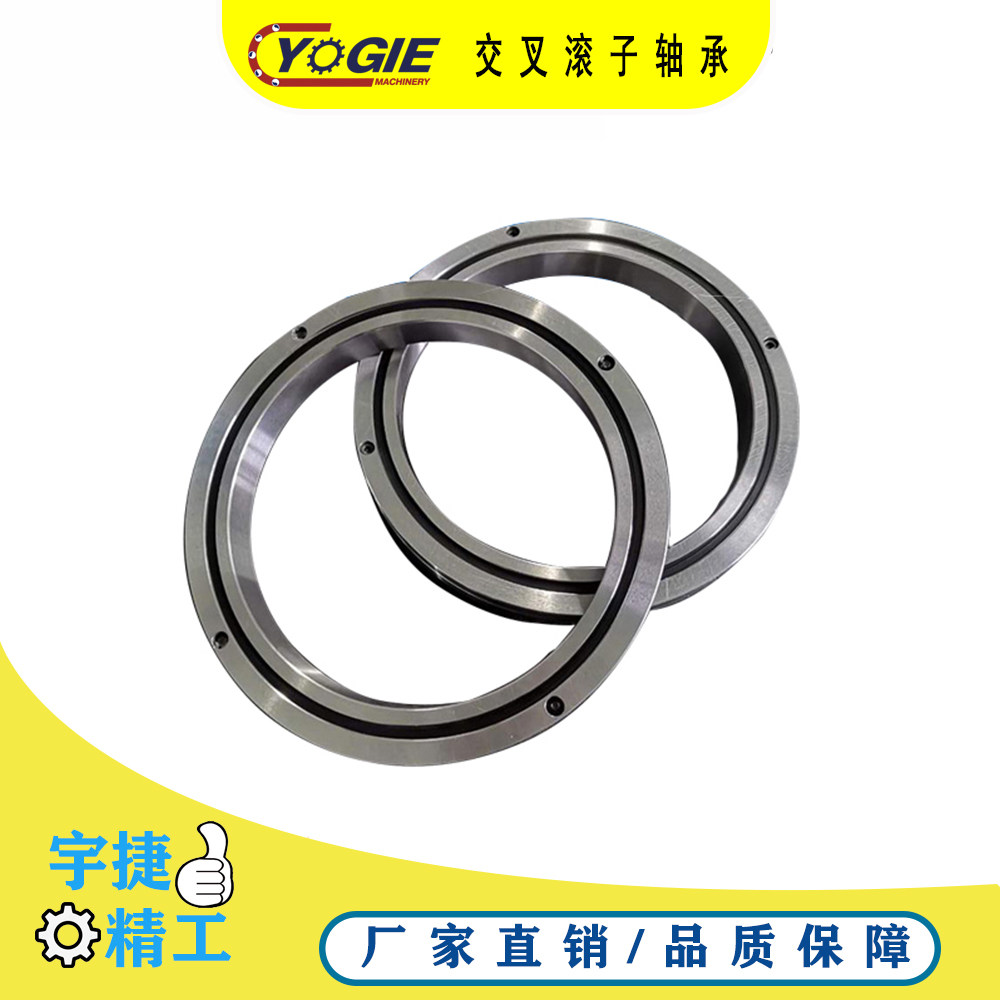 Factory direct sales RB4510 bearing precision hollow rotating platform bearing robot bearing manufacturer