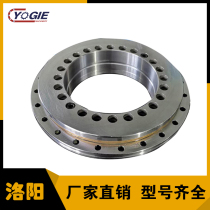 Luoyang turntable bearing YRT50 CNC rotary bearing YRT80YRT 100 high bearing replacement for imported bearing