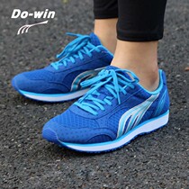 Duowei running shoes Mens sports student training shoes special shoes for the examination of the physical examination Ultra-light track and field sports shoes Womens running shoes