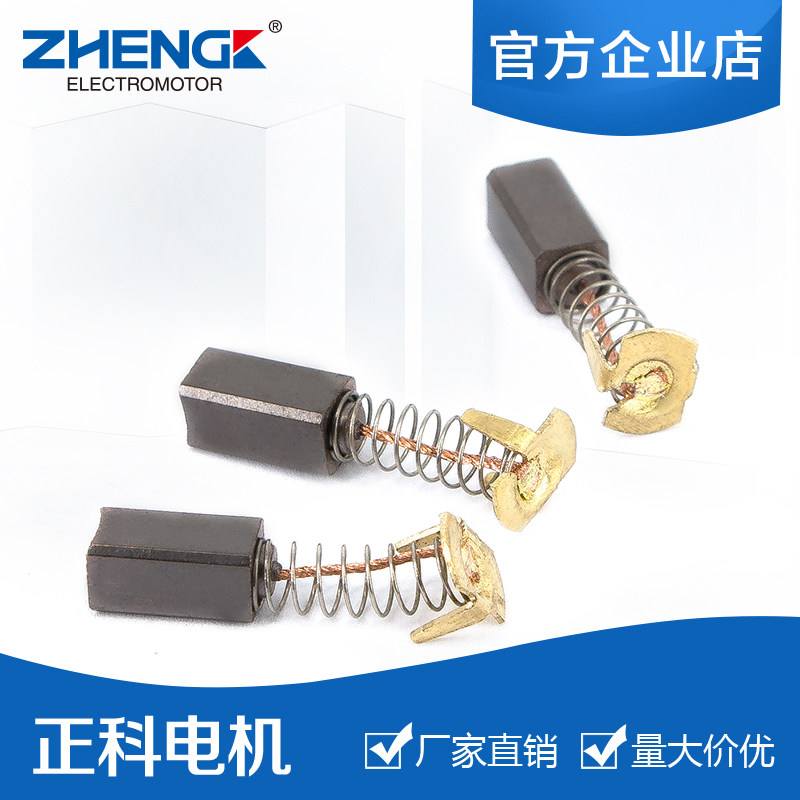 ZYTD-38SRZ ZYTD-38SRZ ZYTD-45SRZ ZYTD-50SRZ ZYTD-80SRZ ZYTD-60SRZ ZYTD-80SRZ brush for ZYTD-80SRZ ZYTD-45SRZ