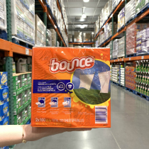 Shanghai Costco USA Bounce Bunces Four-in-one soft paper dryer with a fragrant coat of paper 160 pieces * 2 boxes