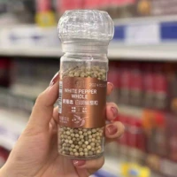 Mai Zhenxuan перец белый цельный 60г
