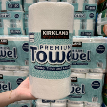 Shanghai costco kirkland cokland kitchen paper towels 140 sheets of absorbent oil stain rolls paper home