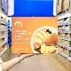 Чизкейк Mai Zhenxuan полуфабрикат 720г