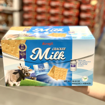 Shanghai costco Taiwan Kenji Kenji Milk Biscuit whole box 800g Imports of snacks Snack Snack Snack Refreshment