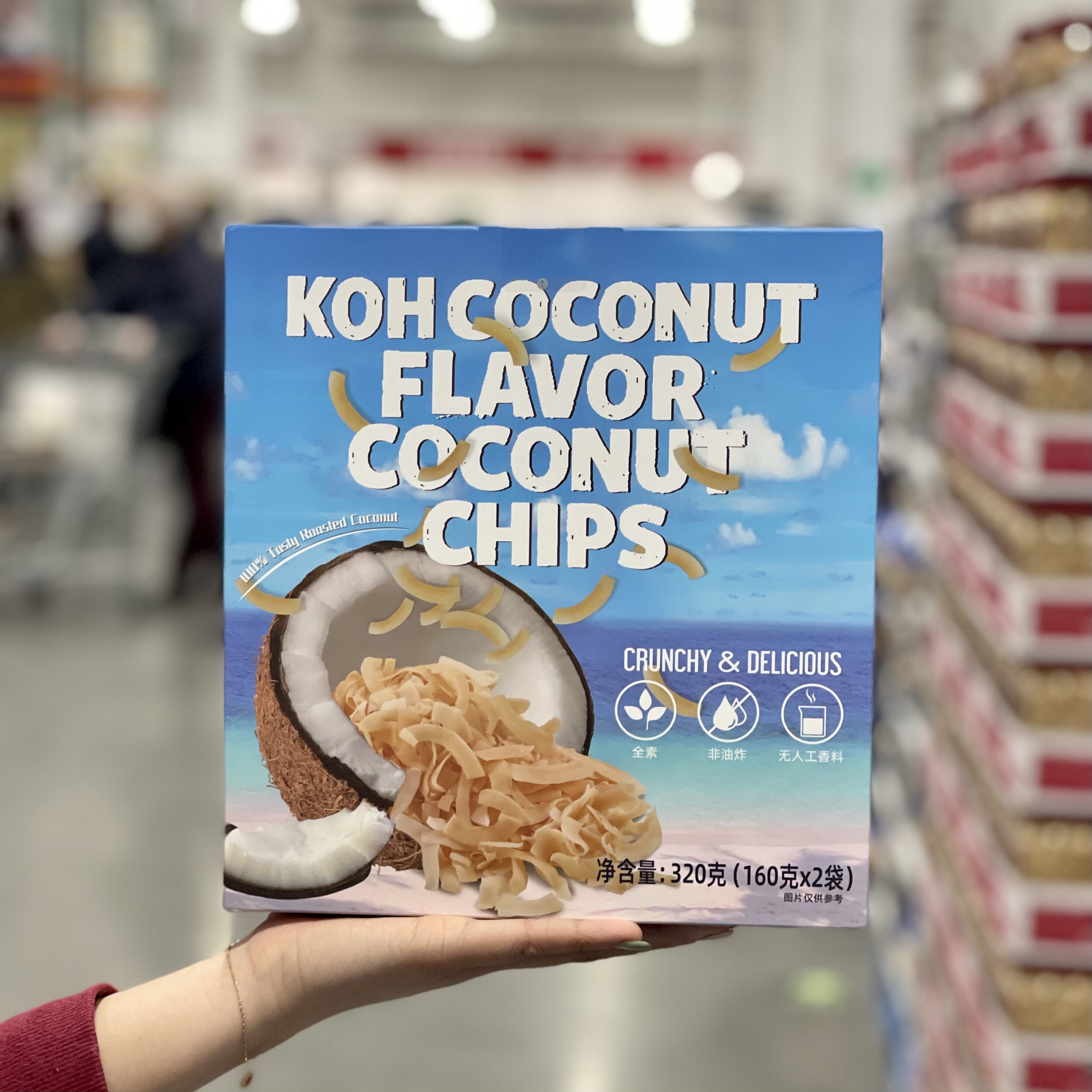 Shanghai CostcoChios Cool Coconut Islands Original Taste crisp coconut Coconut Meat dried 160g * 2 sacks