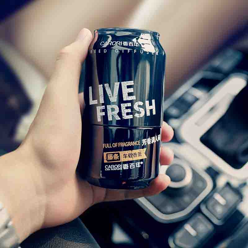 Fragrance Centennial Car Fragrance Car Fragrance High-end Durable Light Incense Car Perfume In-car Accessories Pendulum