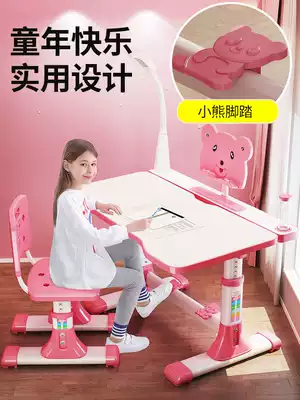 Children's desk homework desk study table bookcase combination girl desk chair set primary school students home boy