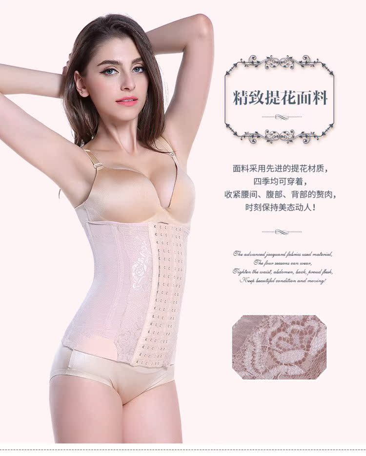 Quần lót bụng của phụ nữ cao eo cơ thể hình hip hình quần cotton 裆 sau sinh bụng quần đầu dạ dày hình sau khi tắt