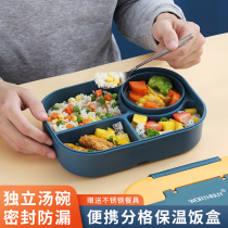 Office worker microwave heated Japanese lunch box lunch box for primary school students with lunch box set with compartment sealing