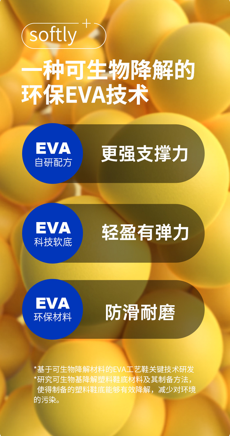 LUOFU 罗敷 2022年款 小馒头系列 防滑人字拖鞋 天猫优惠券折后￥24.8包邮（￥39.8-15）36~40码多色可选