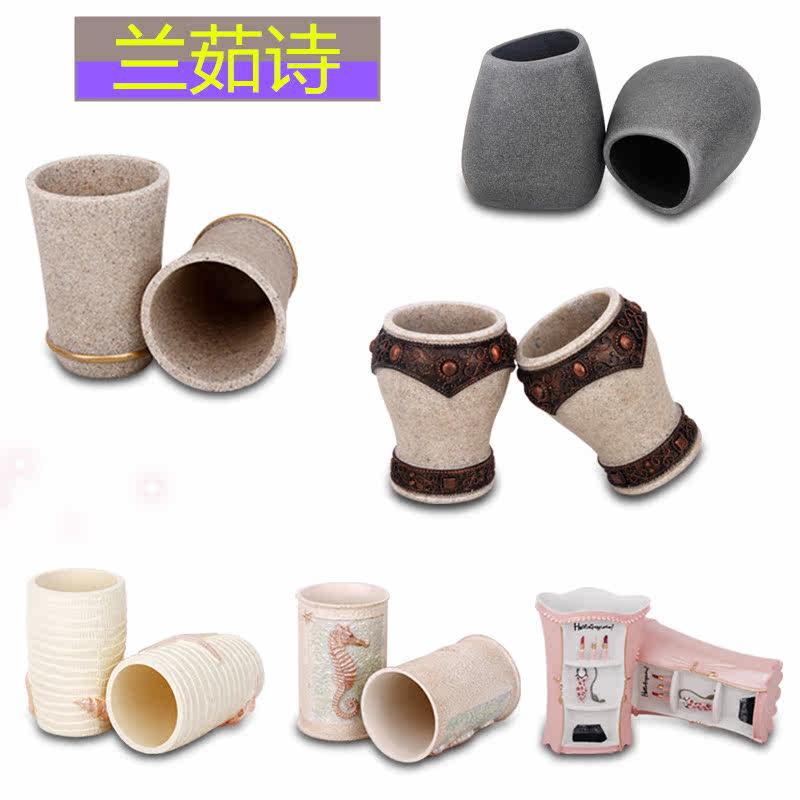 Lovers brief family toothbrushing cup European-style ceramic creative mouthwatering cup resin washing mug cup toothbrush cup suit