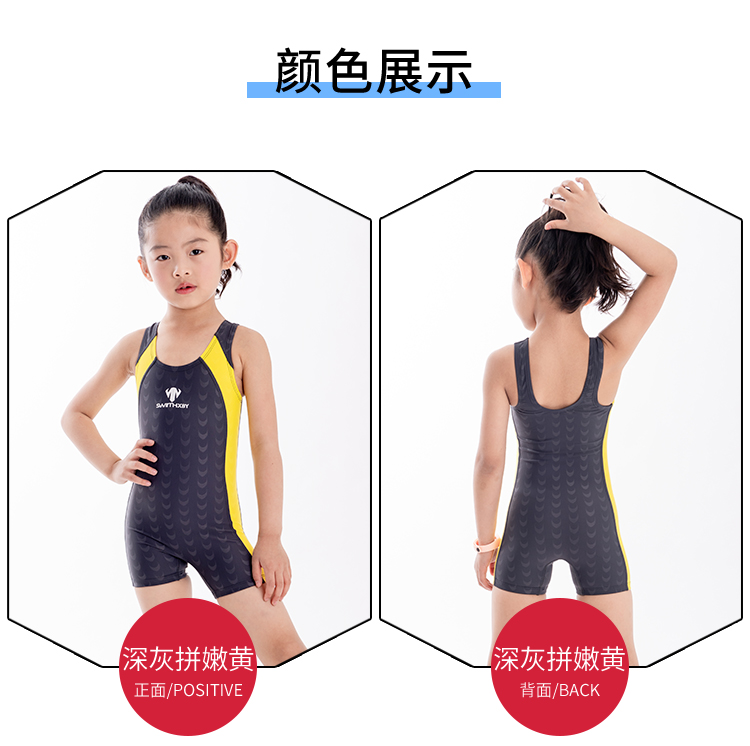 Đồ bơi bé gái big boy 2019 mới da cá mập nhanh khô trẻ em đồ bơi chuyên nghiệp thi đấu áo tắm một mảnh - Bộ đồ bơi của Kid đồ bơi con nít