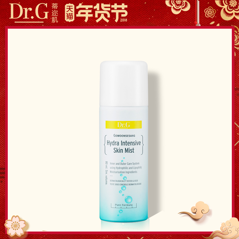 Dr.G水凝舒缓补水喷雾80ml 补水舒缓细腻服帖洁净肌肤水油平衡