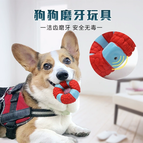 Игрушка для тренировок, интерактивный прорезыватель для правильного прикуса, домашний питомец, издает звуки