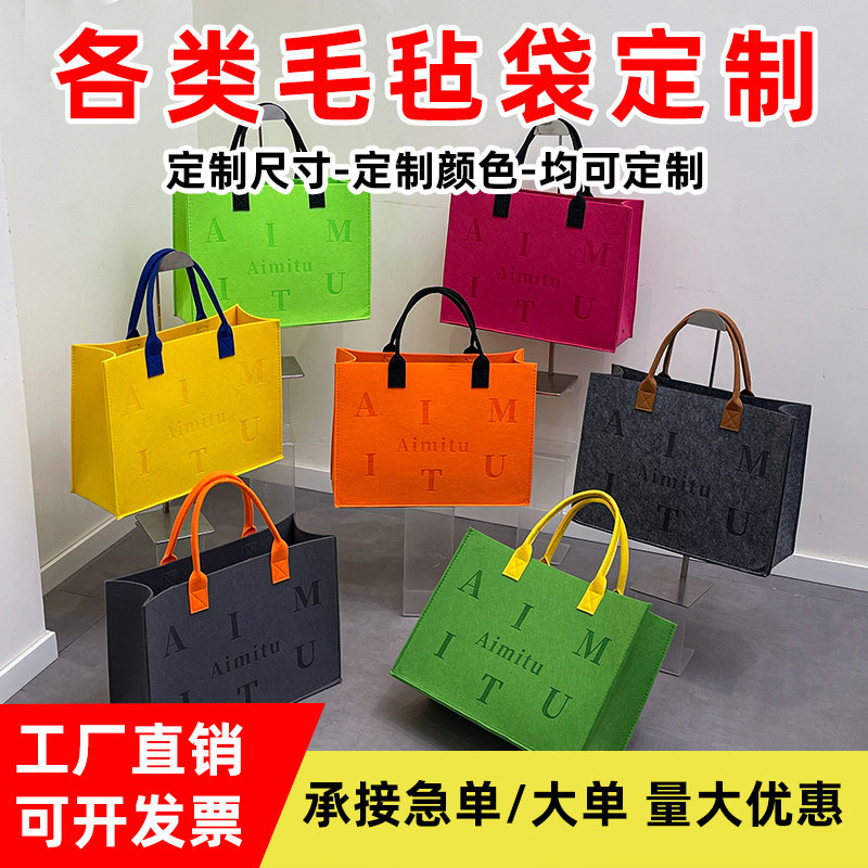 米可家高端包包定制
