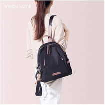 VIZOR Oxford cloth shoulder bag female 2019 new lightweight travel bag casual school bag fashion joker back bag female