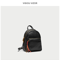 VISIOU VIZOR shoulder bag womens genuine leather 2018 new Korean version of the popular fashion simple cowhide small backpack