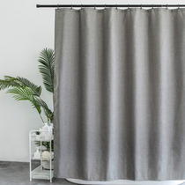 Nordic shower curtain set bathroom toilet dry and wet separation partition linen shower curtain waterproof and mildew-proof non-perforated curtain door