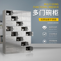 Stainless Steel Bowls Cabinet Staff Canteen Dinner Plate Multiple Doors Containing Lockers 304 More Wardrobe Tea Cup Water Glass Cleaning Cabinet