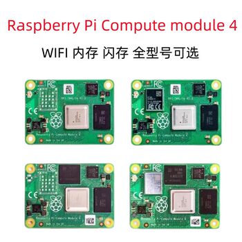 Raspberry Pi Compute Module4 Cm4 Computer Core Board with Wifi Bluetooth Emmc Motherboard