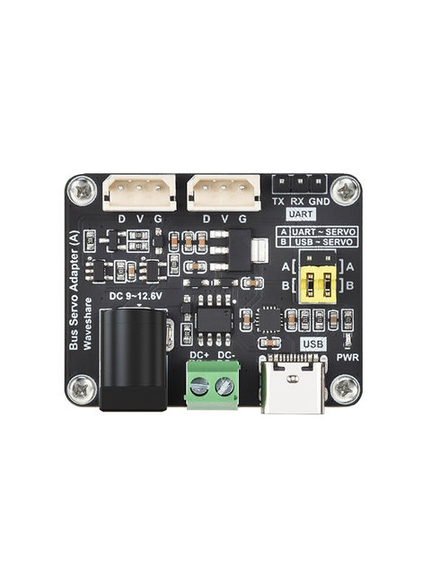 The Bus Servo Driver Board Integrates Power Supply Function and Serial Bus Control, Supporting the Connection of 253 Servos