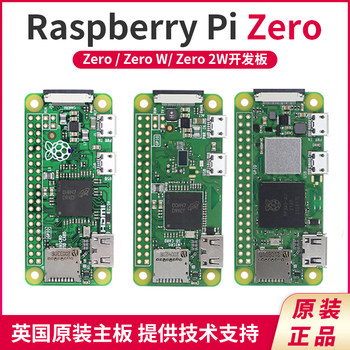 Raspberry Pi Zero2W Development Board Raspberry Pi Zero0/W/2W Motherboard Python Learning Kit