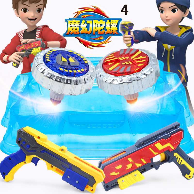 Psychic Genesis Magic top 5 new energy gathering engine gun-style children dream tops for battle disc toys 4 generations