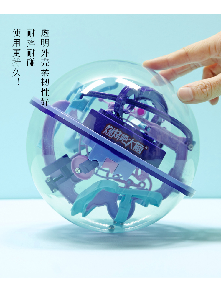 Shengxing Burning Bar Mạnh nhất Brain 3D Stereo Punch Punch Labyrinth Bead Magic Puzzle Ball Đồ chơi của trẻ em - Đồ chơi IQ cửa hàng búp bê