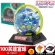 Shengxing Burning Bar Mạnh nhất Brain 3D Stereo Punch Punch Labyrinth Bead Magic Puzzle Ball Đồ chơi của trẻ em - Đồ chơi IQ