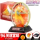 Shengxing Burning Bar Mạnh nhất Brain 3D Stereo Punch Punch Labyrinth Bead Magic Puzzle Ball Đồ chơi của trẻ em - Đồ chơi IQ