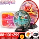 Shengxing Burning Bar Mạnh nhất Brain 3D Stereo Punch Punch Labyrinth Bead Magic Puzzle Ball Đồ chơi của trẻ em - Đồ chơi IQ