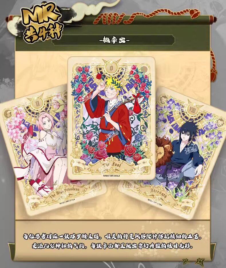 KAYOU Genuine Naruto Card Chapter of Soldiers Blisters Ninja