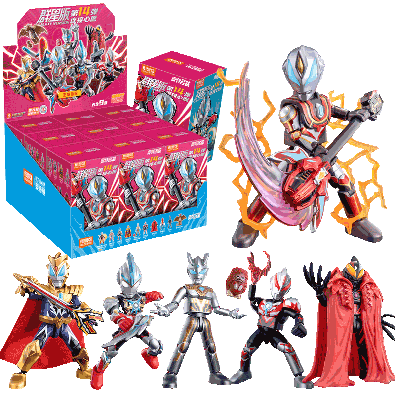 中国限定 布鲁可 ウルトラマンZ 発光ギミックあり - メルカリ