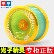 Chính hãng Audi Double Drill Firepower Vị thành niên King 3 Edition nổ mìn Yo-Yo Photon Elf S phiên bản kỷ niệm Yo-Yo V