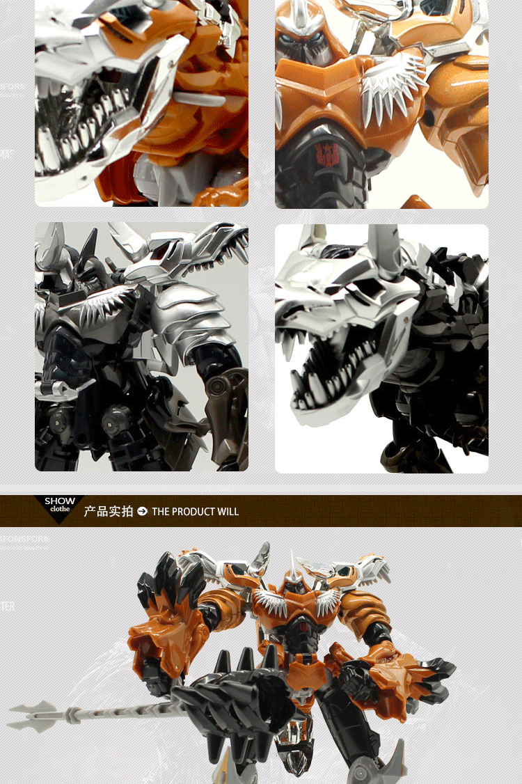Đồ chơi biến hình King Kong 5 phiên bản hợp kim Despise phi tiêu Khủng long Tyrannosaurus Rex mô hình robot đồ chơi biến dạng - Gundam / Mech Model / Robot / Transformers mô hình lắp ráp robot gundam