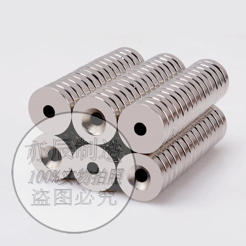 MAGC-A8 MAGC-A8 A10 A10 A15 A15 A25-T2 T3 T4 T5 T6 T6 T6 magnet-sinkhole BLS65