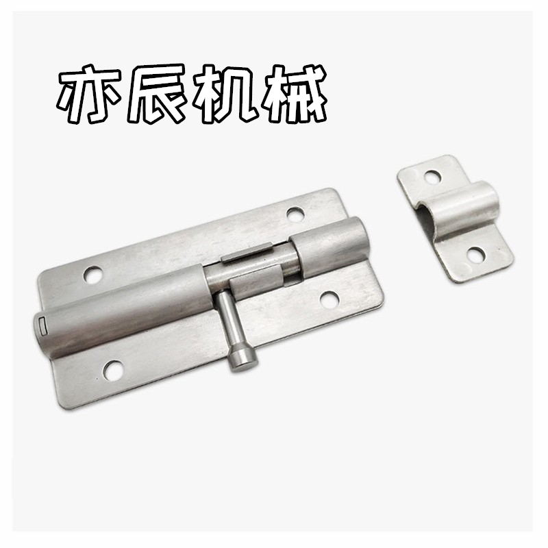 Stainless steel door pin door bolt door buckle indoor gate spring bolt manufacturer direct sales HHMT90 125180