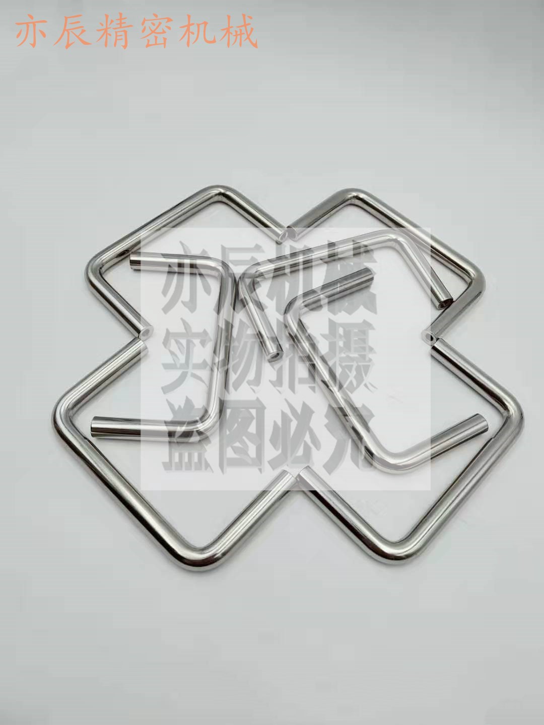 C-UWANS6 7 9 10 12-40 60 68 100 110 120 150 188 stainless steel U-handle