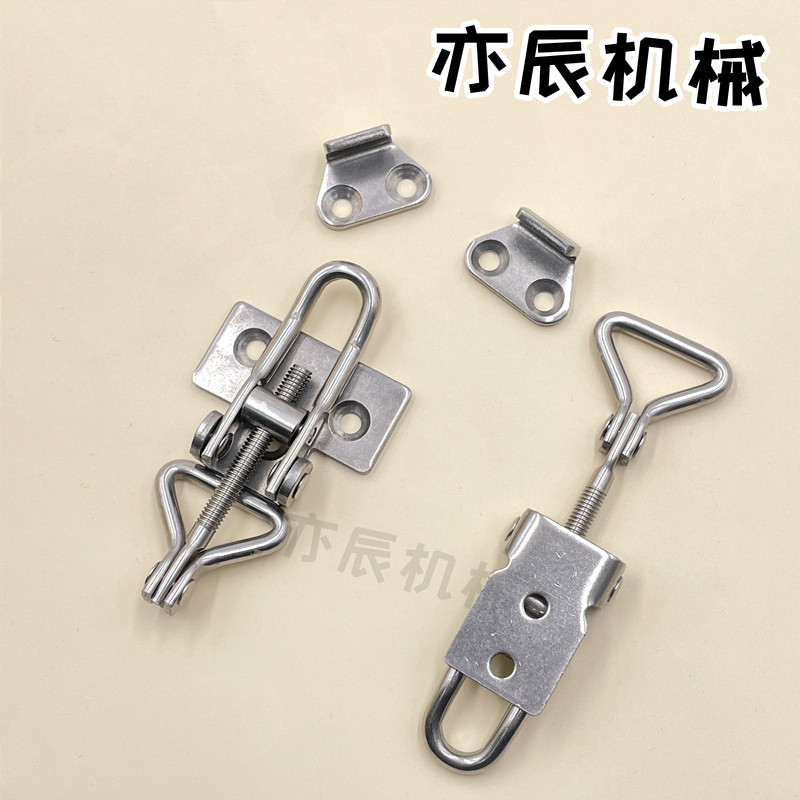 PKWSAJ1 PKWSAJ2 304 stainless steel adjustable spring clip to replace the hasp lock clip for cabinet doors quickly