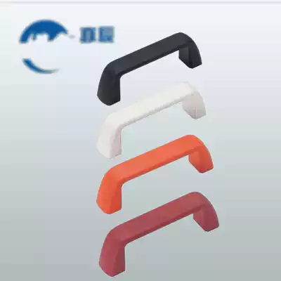 Nylon handle handle handle UPFN26-105 110 117-B M R W