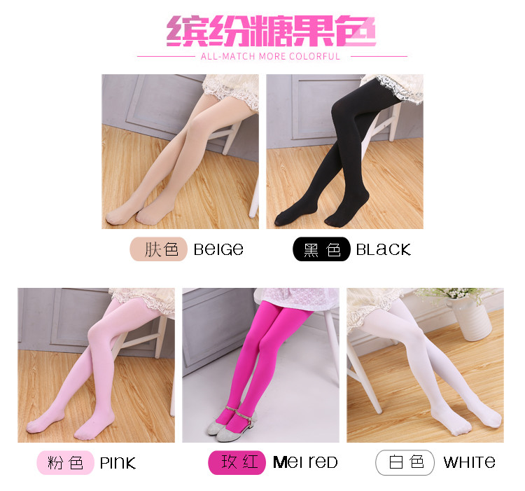 Mùa xuân và mùa thu cô gái pantyhose 6 trẻ em xà cạp 7 mùa hè mỏng 8 vớ 9 trẻ em lớn 10 màu đen và trắng 12 khiêu vũ vớ 15 tuổi