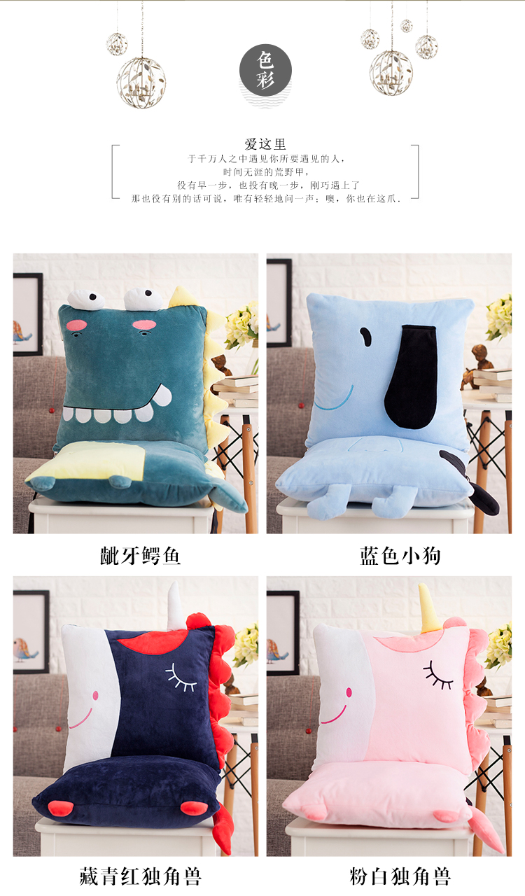 Lớn phim hoạt hình ghế học sinh Xiêm đệm một đệm ghế sofa văn phòng đệm mùa đông ass mat mẫu đệm ghế gỗ đẹp